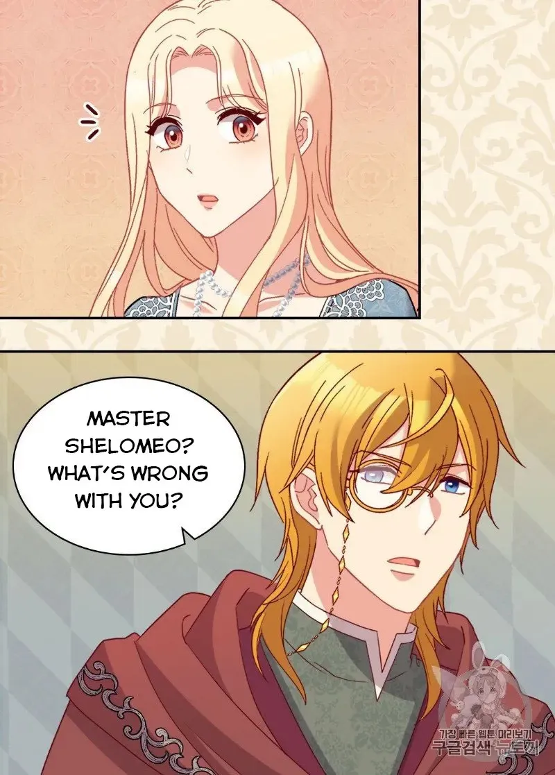 The Justice Of Villainous Woman Chapter 122 Online - página 30