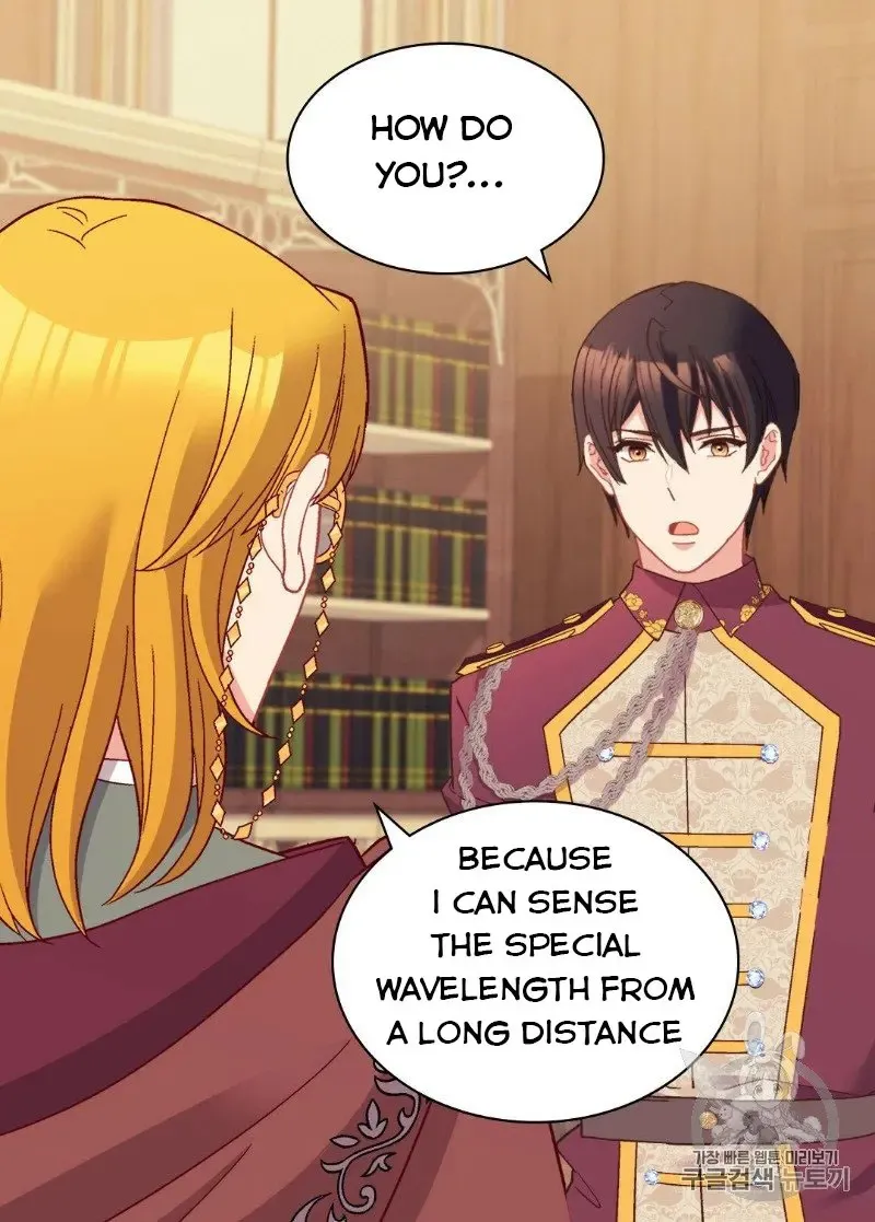 The Justice Of Villainous Woman Chapter 122 Online - página 37