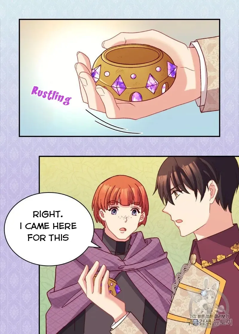 The Justice Of Villainous Woman Chapter 122 Online - página 38