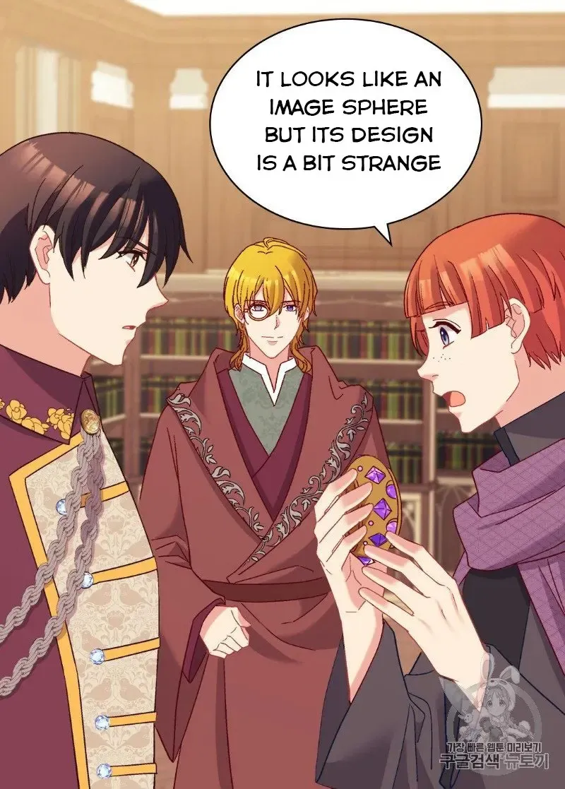 The Justice Of Villainous Woman Chapter 122 Online - página 39