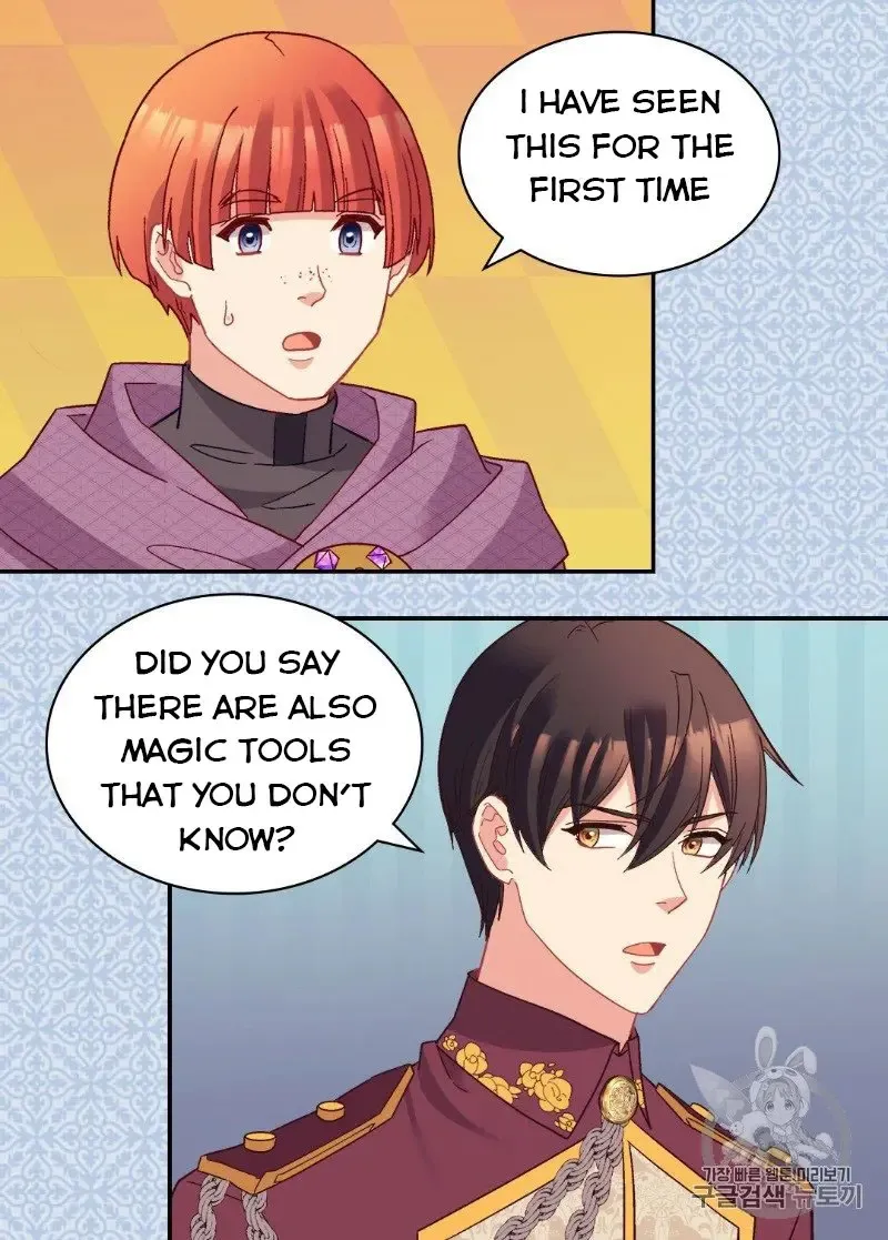 The Justice Of Villainous Woman Chapter 122 Online - página 40