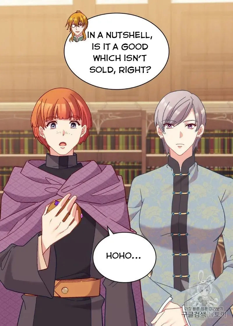 The Justice Of Villainous Woman Chapter 122 Online - página 46