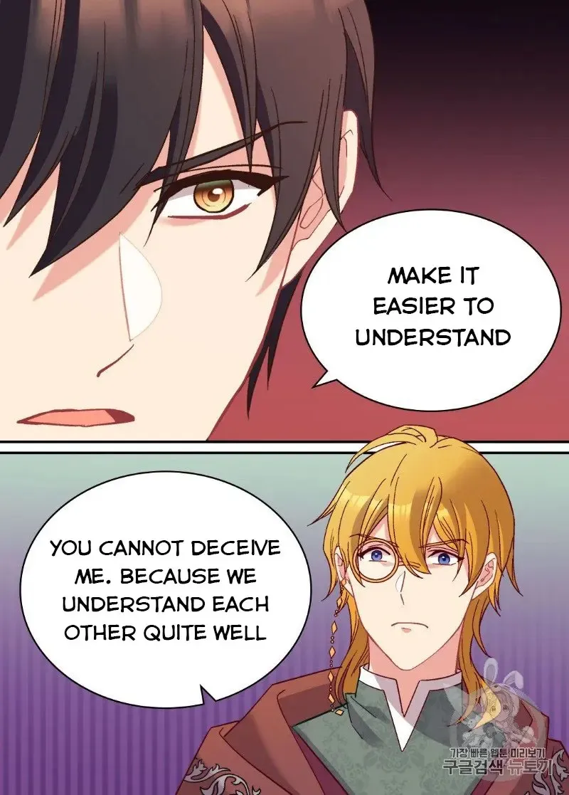 The Justice Of Villainous Woman Chapter 122 Online - página 49