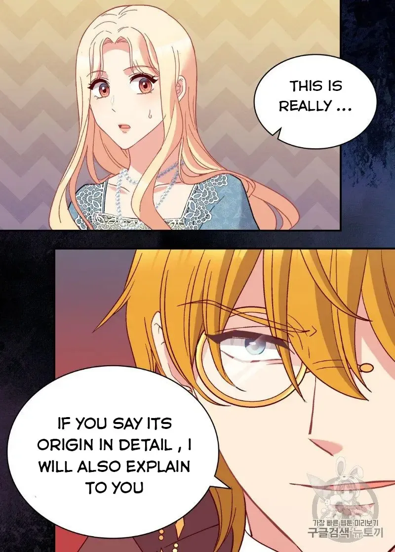 The Justice Of Villainous Woman Chapter 122 Online - página 50