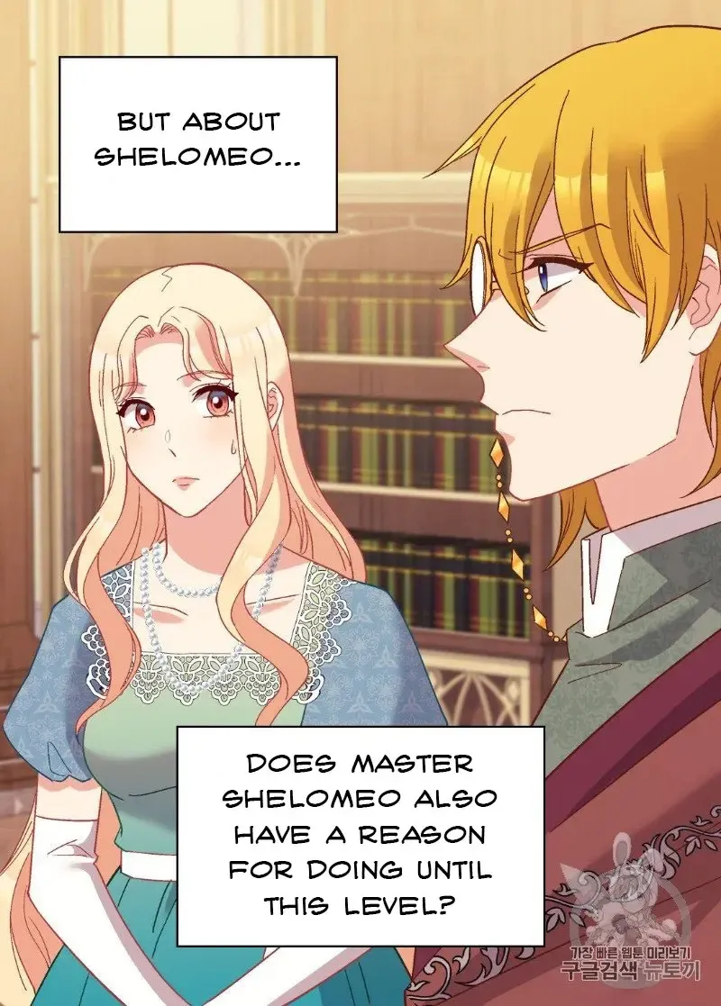 The Justice Of Villainous Woman Chapter 122 Online - página 54
