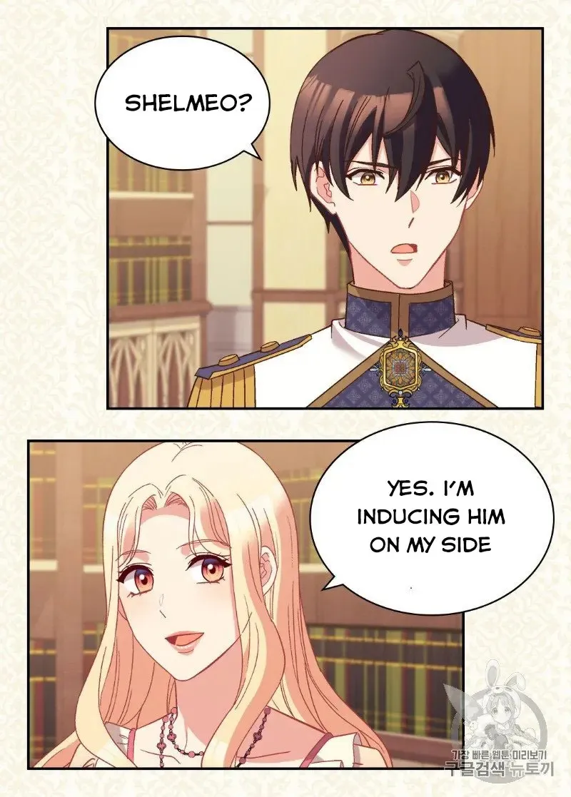 The Justice Of Villainous Woman Chapter 125 Online - página 4