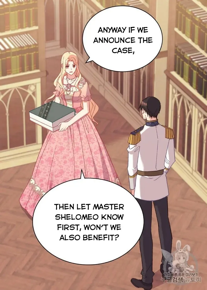 The Justice Of Villainous Woman Chapter 125 Online - página 5