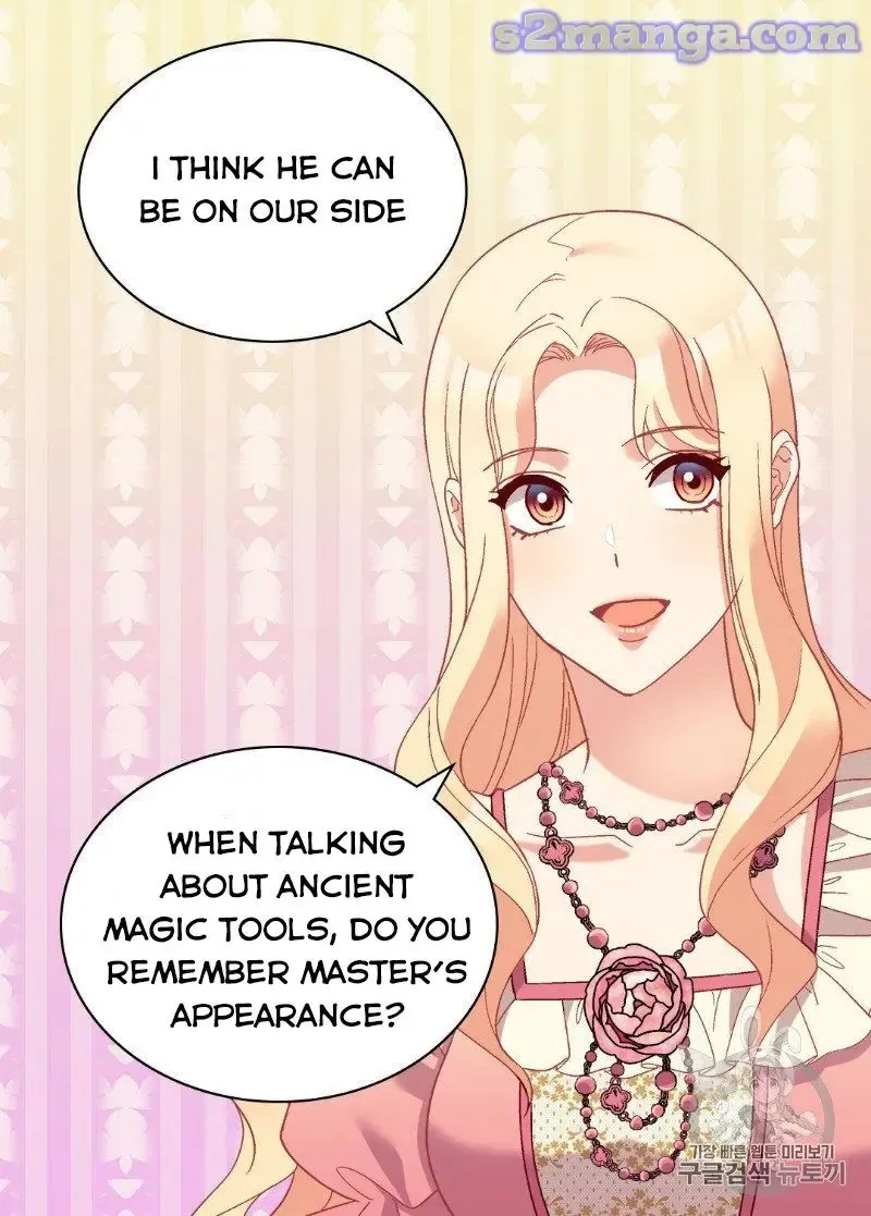 The Justice Of Villainous Woman Chapter 125 Online - página 7