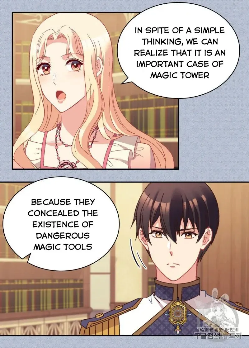 The Justice Of Villainous Woman Chapter 125 Online - página 10