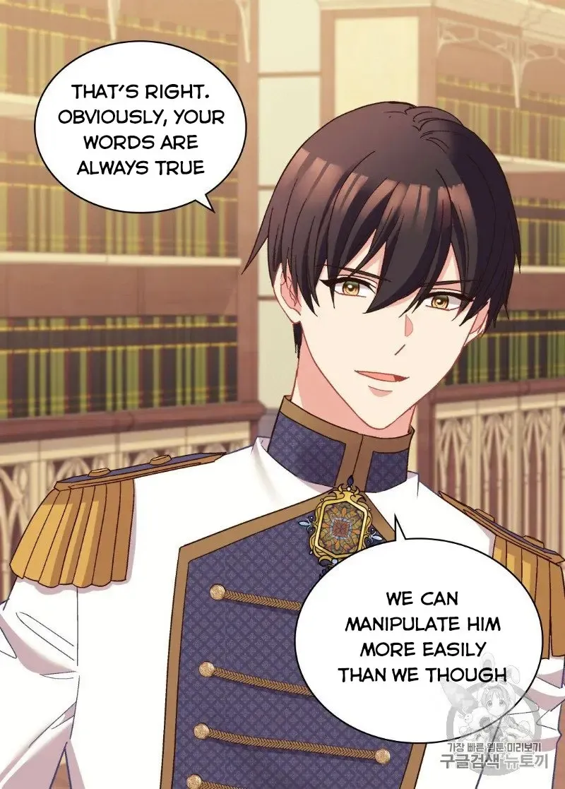 The Justice Of Villainous Woman Chapter 125 Online - página 13