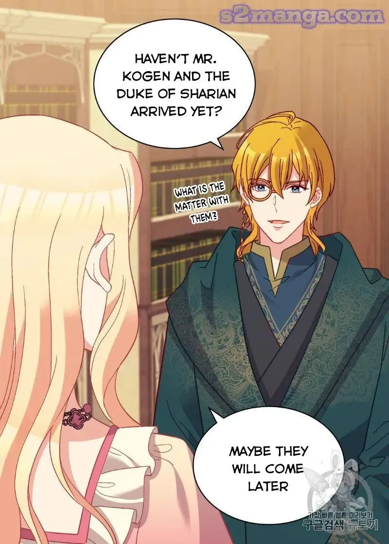 The Justice Of Villainous Woman Chapter 125 Online - página 16