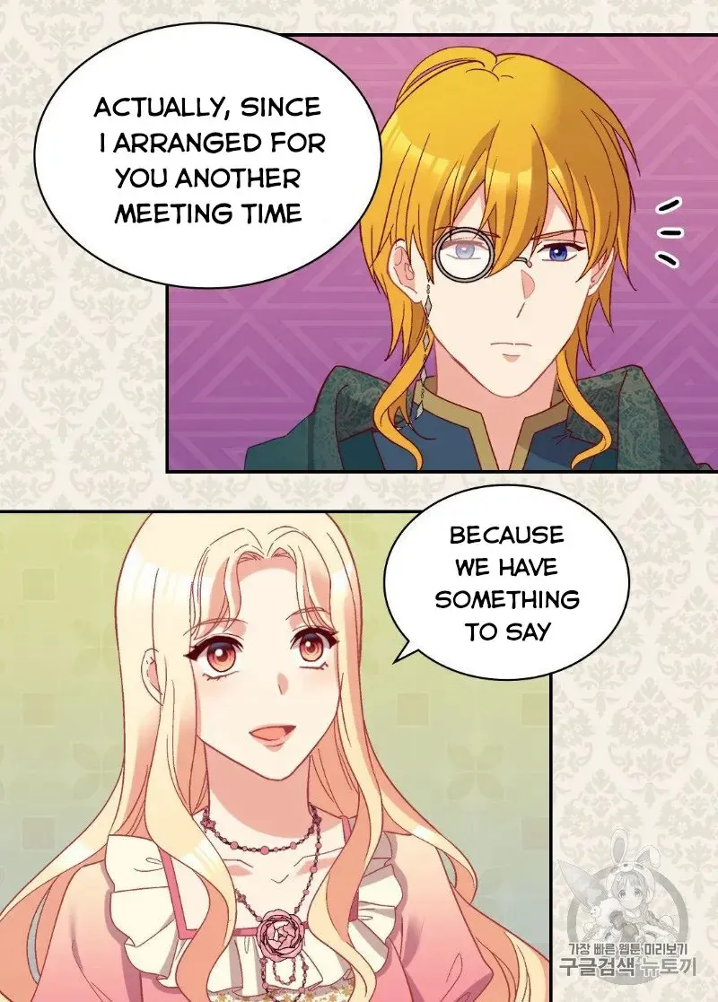 The Justice Of Villainous Woman Chapter 125 Online - página 17