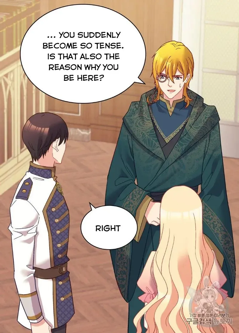The Justice Of Villainous Woman Chapter 125 Online - página 18