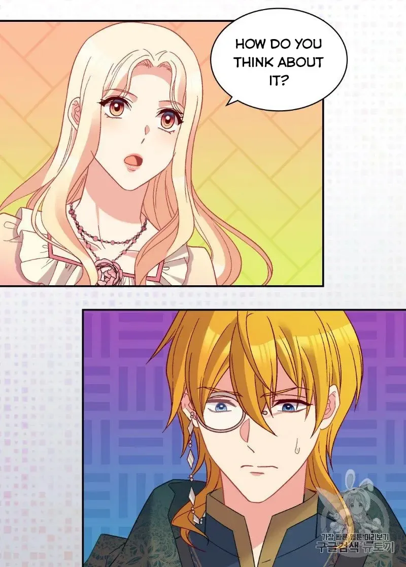 The Justice Of Villainous Woman Chapter 125 Online - página 24