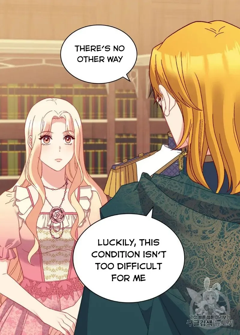 The Justice Of Villainous Woman Chapter 125 Online - página 25