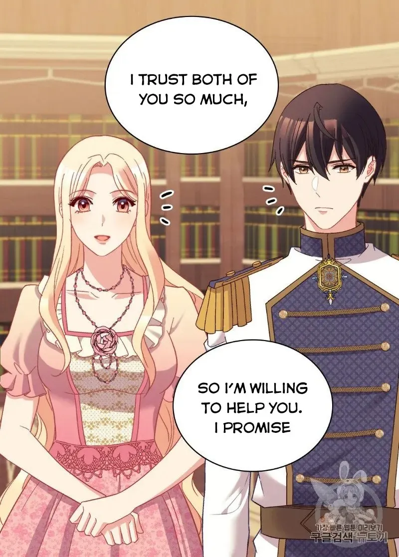 The Justice Of Villainous Woman Chapter 125 Online - página 26