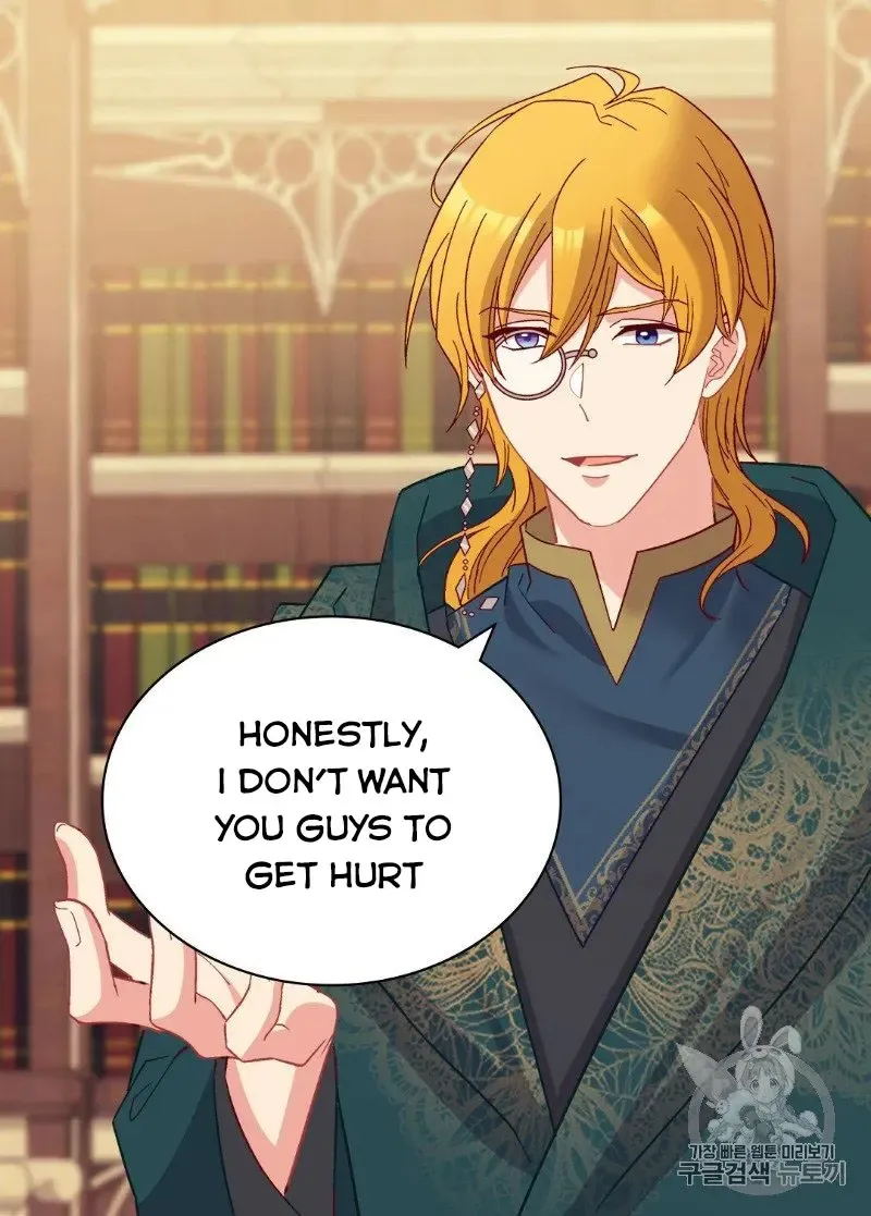 The Justice Of Villainous Woman Chapter 125 Online - página 27