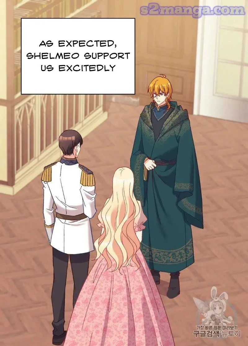 The Justice Of Villainous Woman Chapter 125 Online - página 28