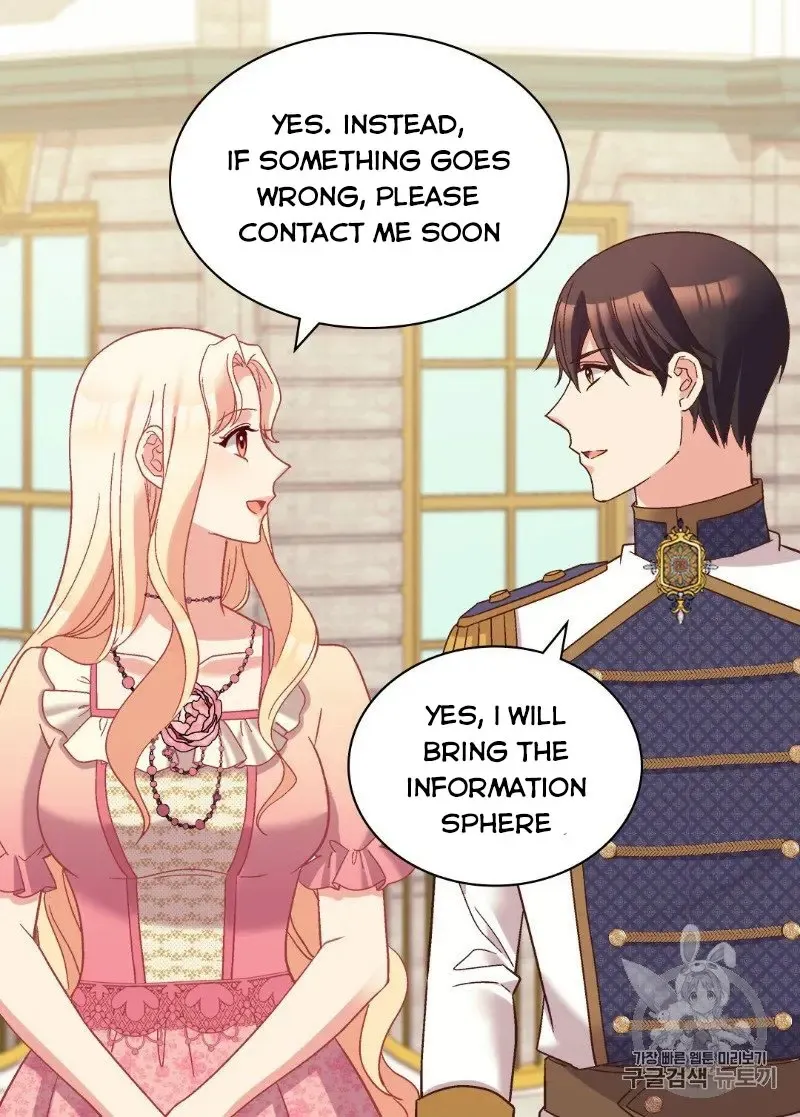 The Justice Of Villainous Woman Chapter 125 Online - página 38