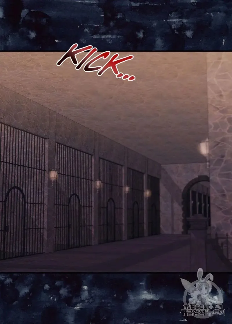 The Justice Of Villainous Woman Chapter 125 Online - página 46