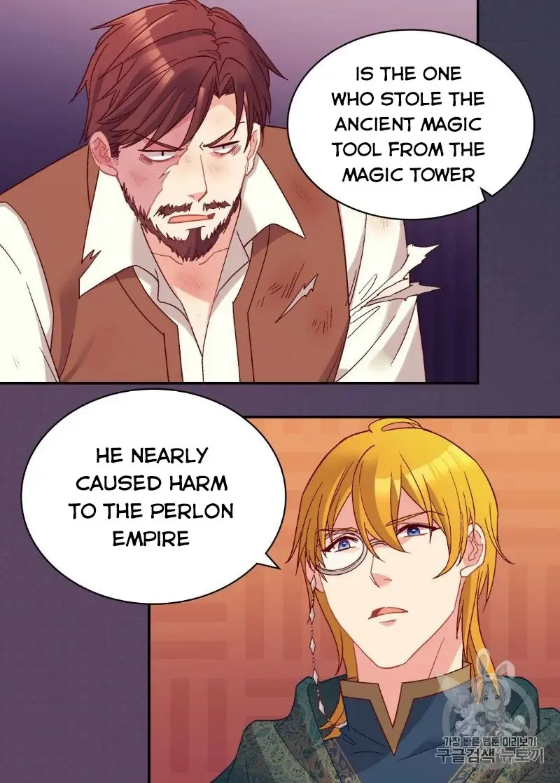 The Justice Of Villainous Woman Chapter 126 Online - página 4