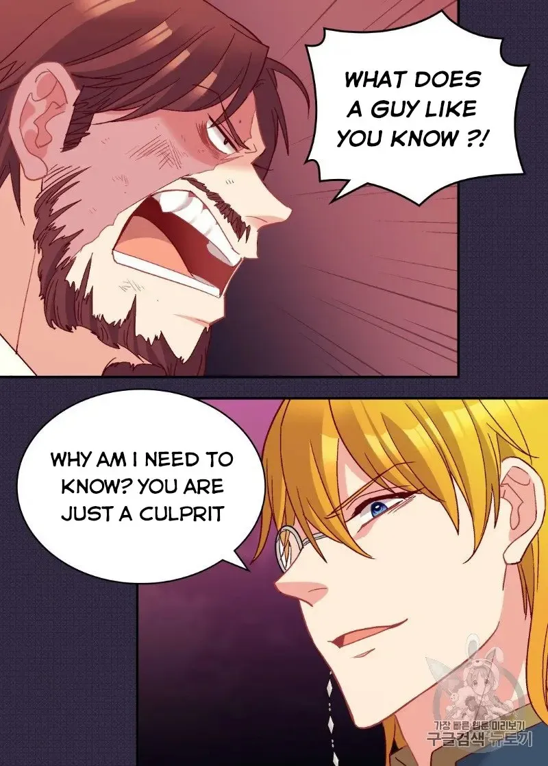 The Justice Of Villainous Woman Chapter 126 Online - página 6