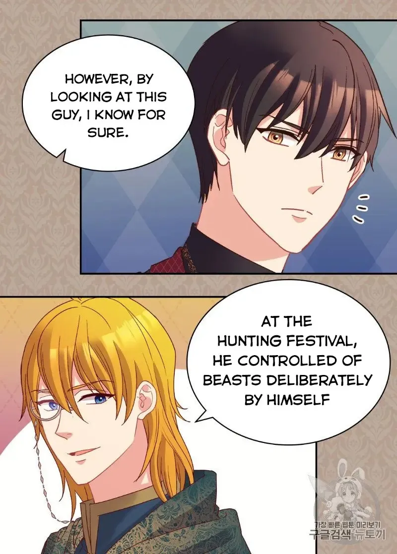 The Justice Of Villainous Woman Chapter 126 Online - página 8