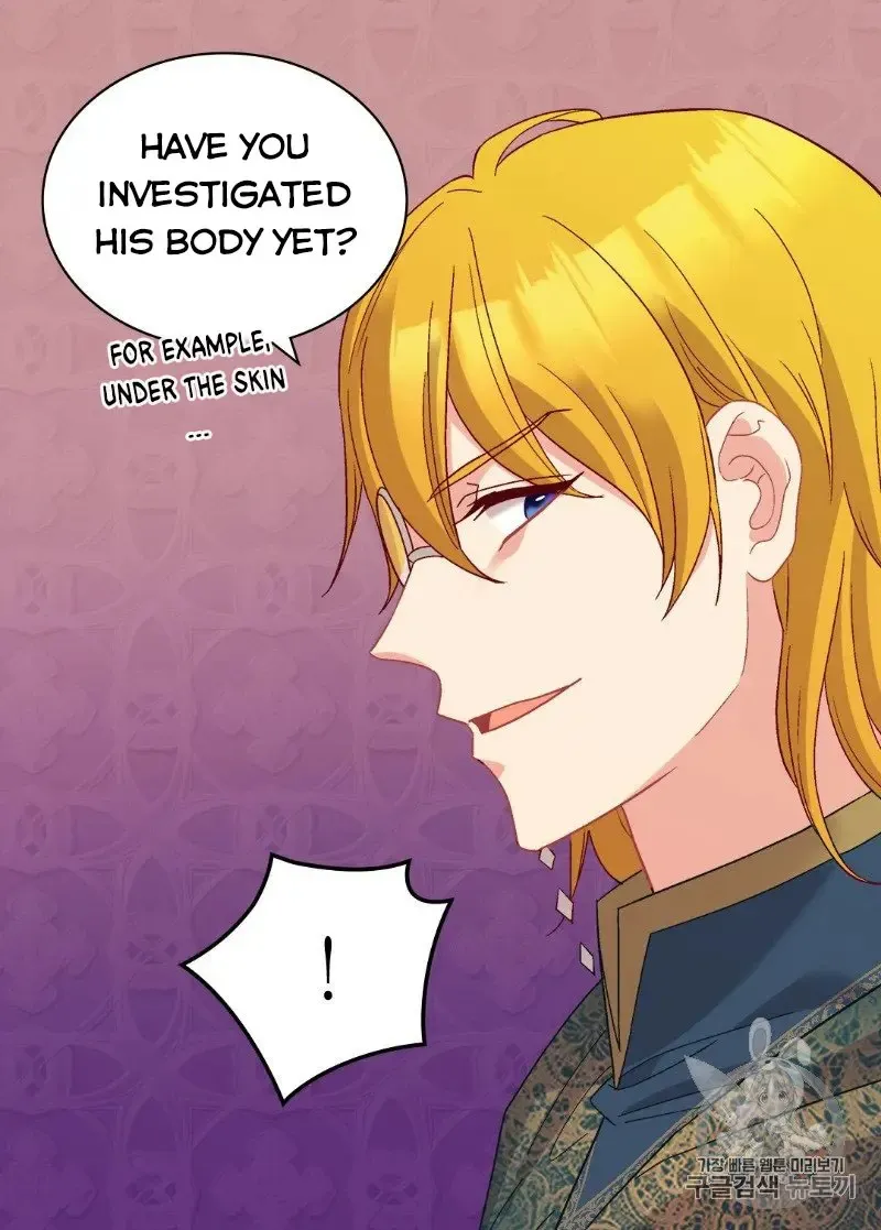 The Justice Of Villainous Woman Chapter 126 Online - página 12