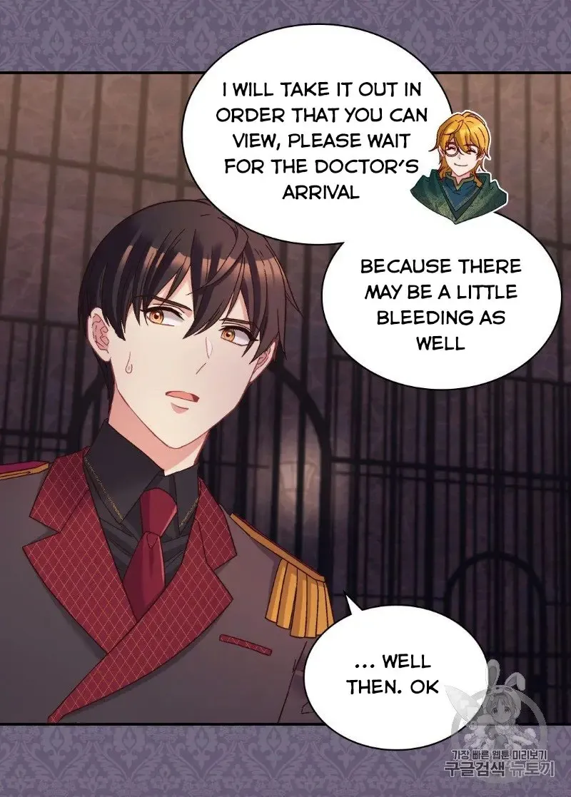 The Justice Of Villainous Woman Chapter 126 Online - página 13
