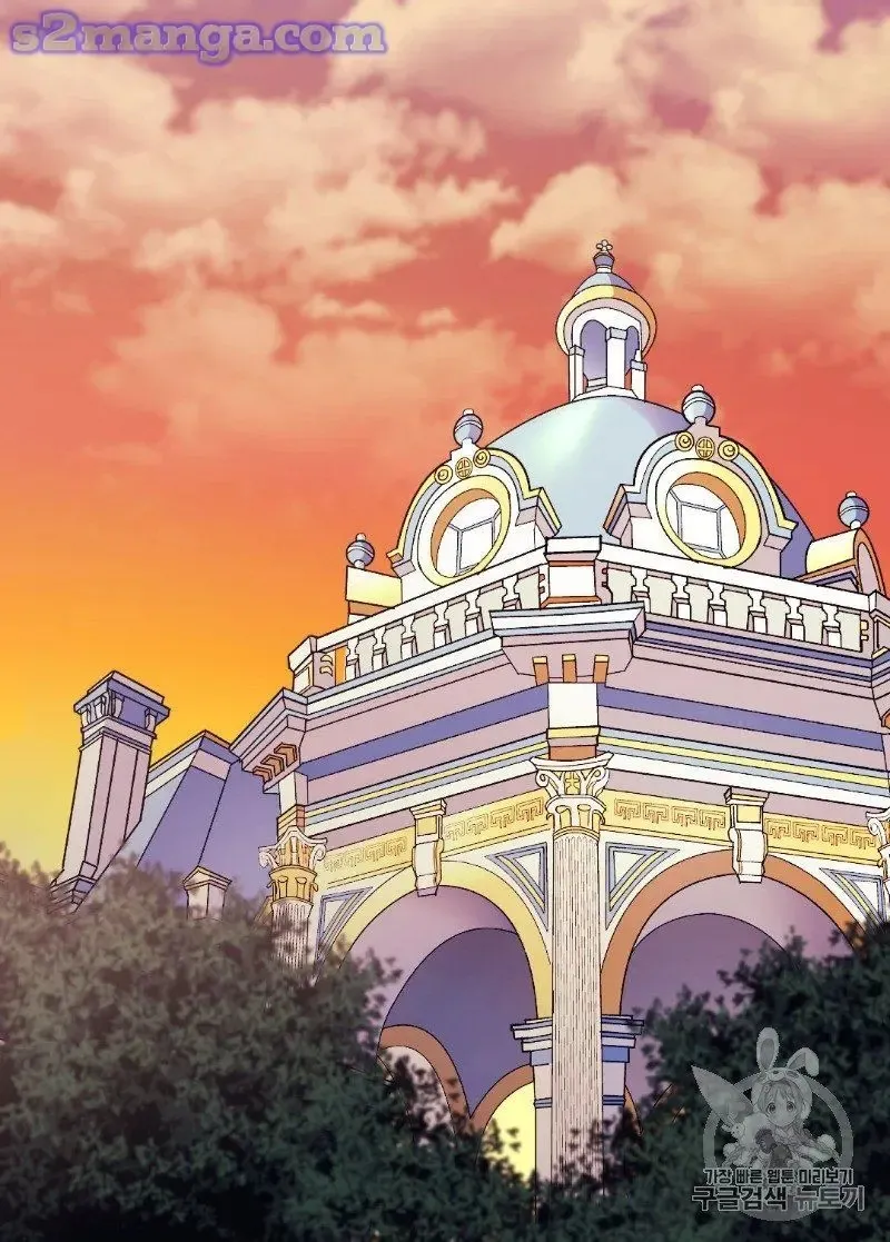 The Justice Of Villainous Woman Chapter 126 Online - página 14