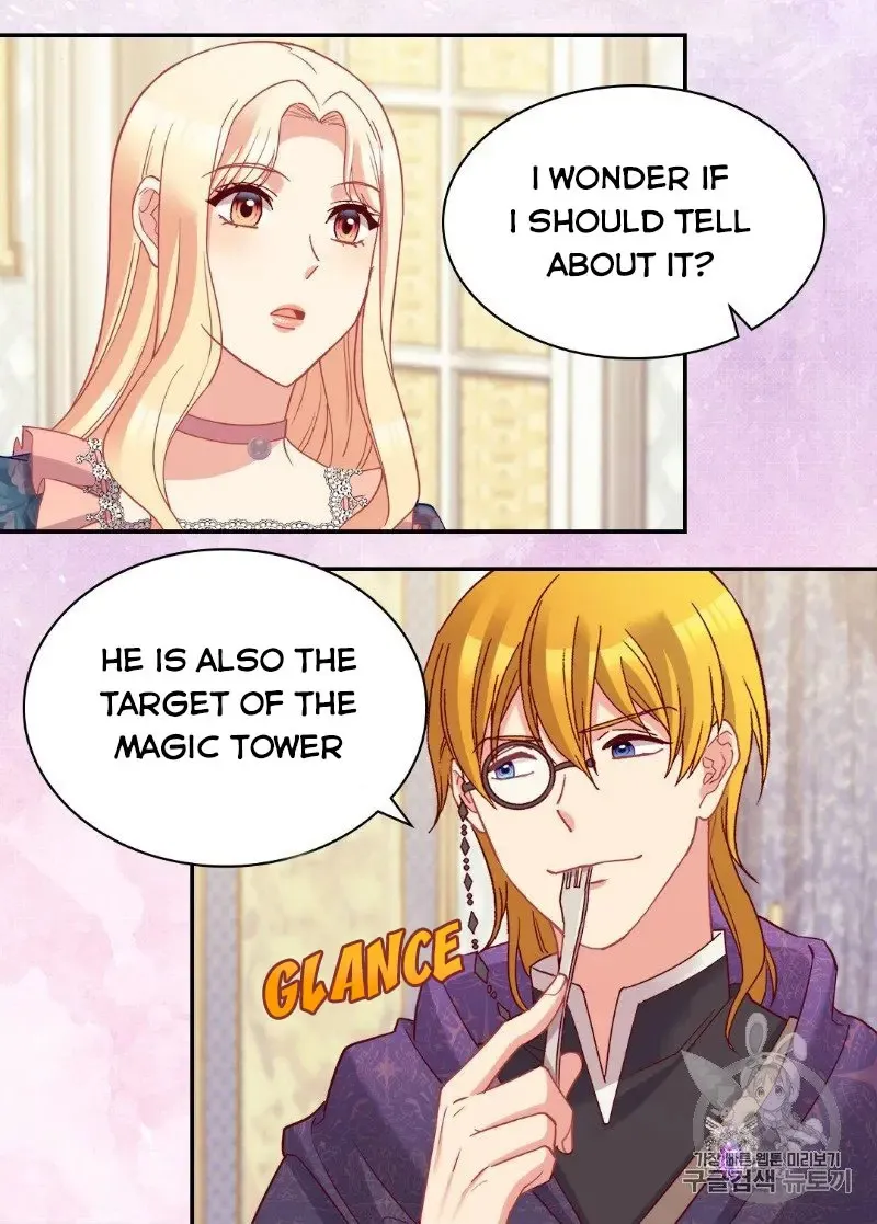 The Justice Of Villainous Woman Chapter 126 Online - página 19
