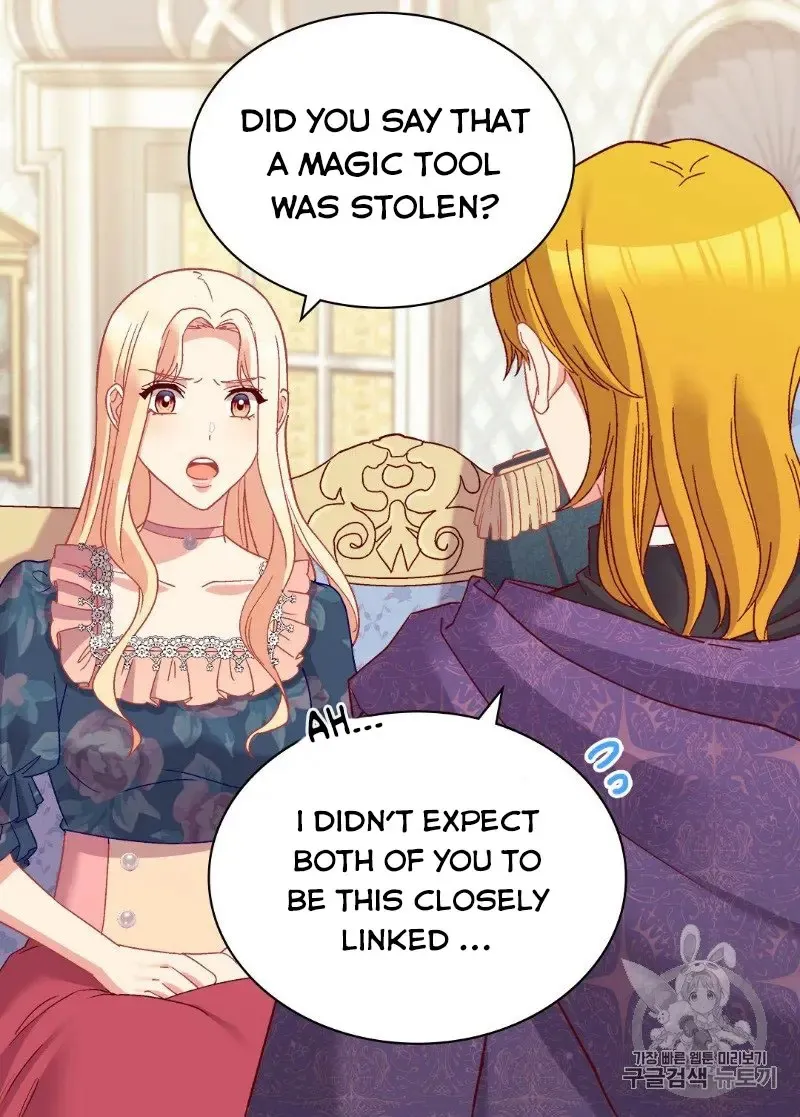 The Justice Of Villainous Woman Chapter 126 Online - página 21