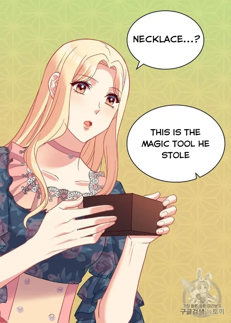 The Justice Of Villainous Woman Chapter 126 Online - página 24