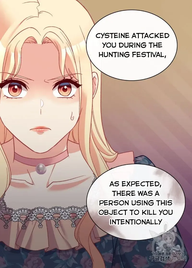 The Justice Of Villainous Woman Chapter 126 Online - página 26