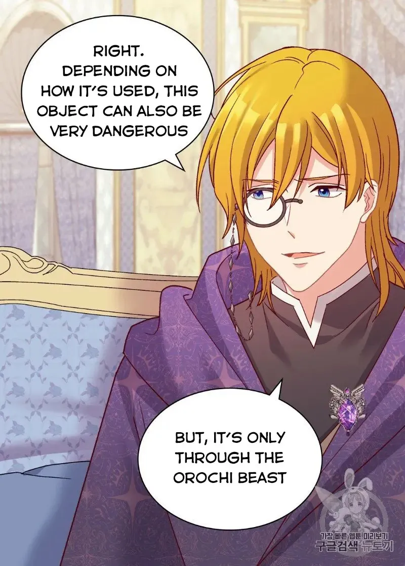 The Justice Of Villainous Woman Chapter 126 Online - página 28