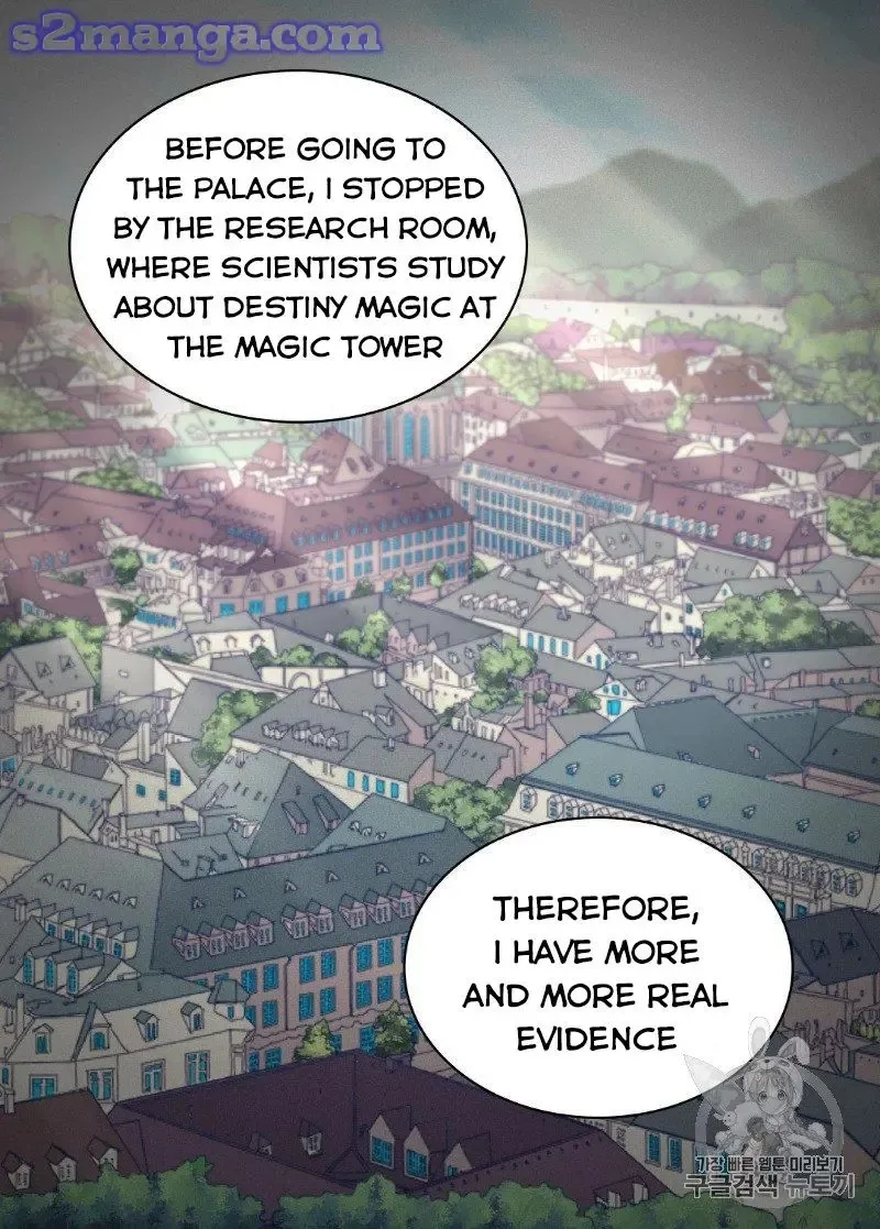 The Justice Of Villainous Woman Chapter 126 Online - página 32