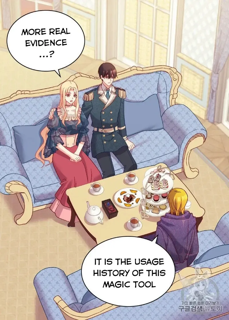 The Justice Of Villainous Woman Chapter 126 Online - página 33