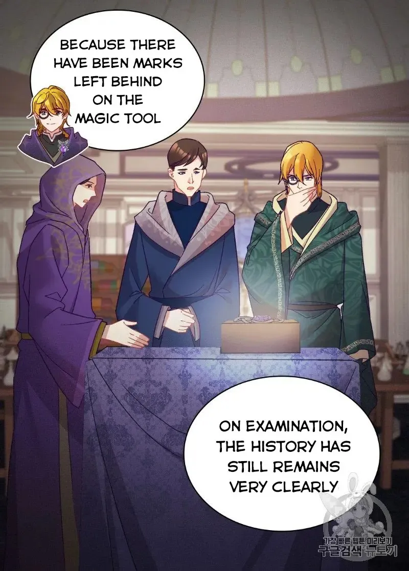 The Justice Of Villainous Woman Chapter 126 Online - página 34