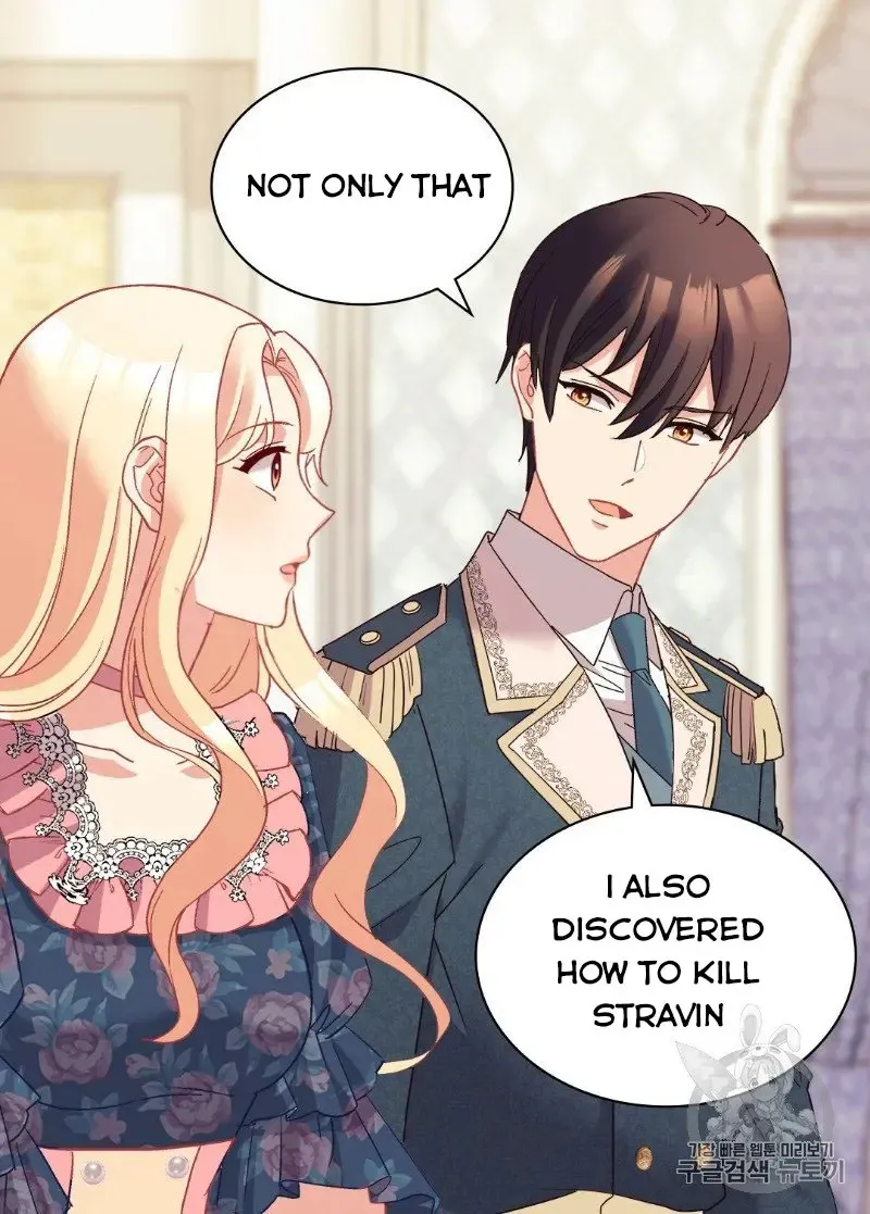The Justice Of Villainous Woman Chapter 126 Online - página 35