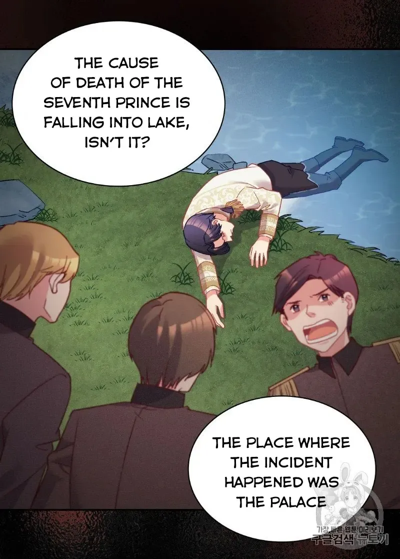 The Justice Of Villainous Woman Chapter 126 Online - página 37