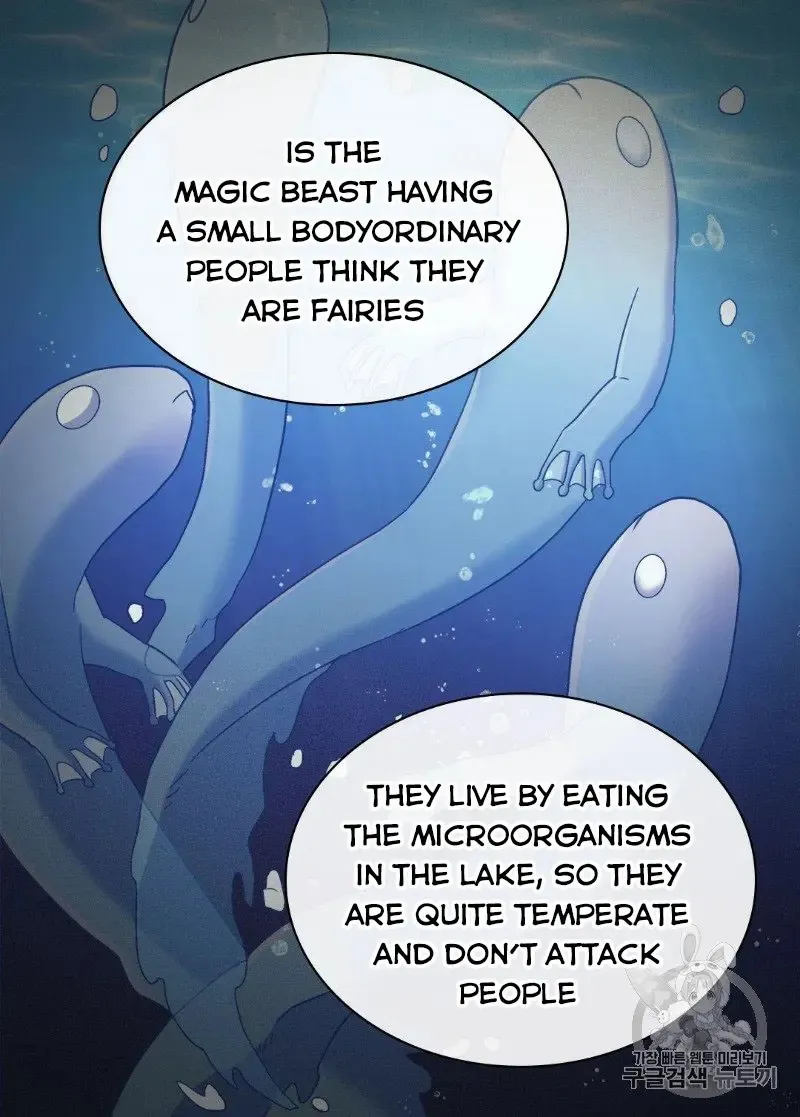 The Justice Of Villainous Woman Chapter 126 Online - página 40