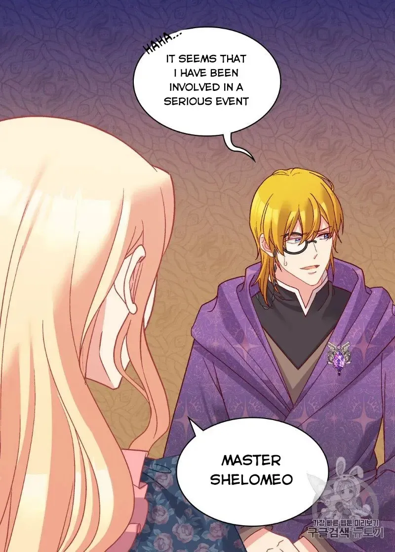 The Justice Of Villainous Woman Chapter 126 Online - página 52