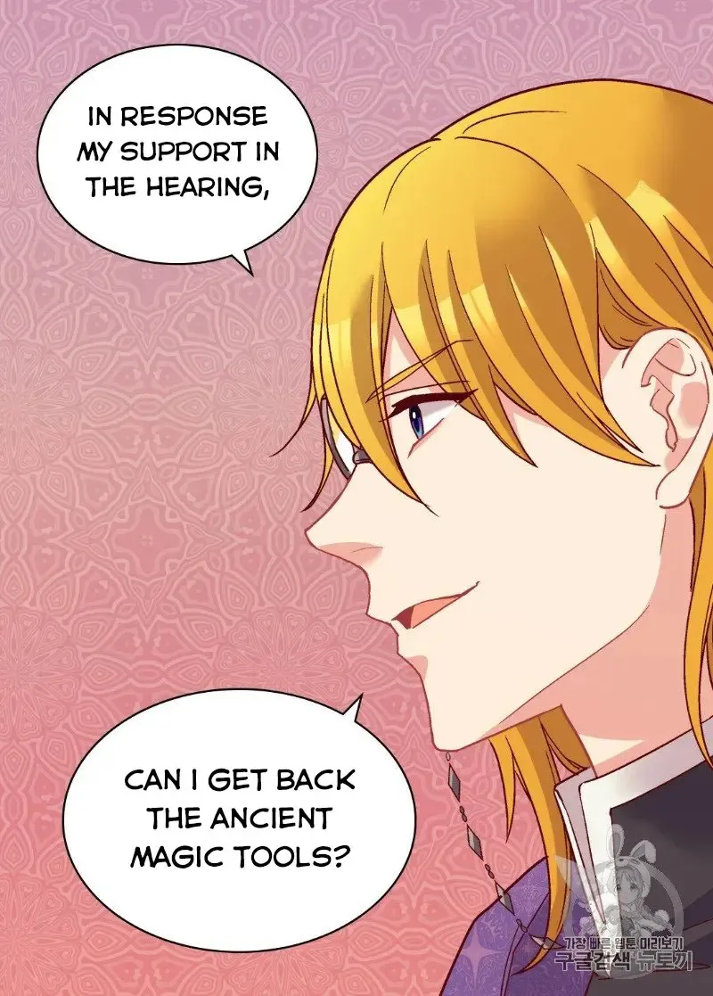 The Justice Of Villainous Woman Chapter 126 Online - página 56