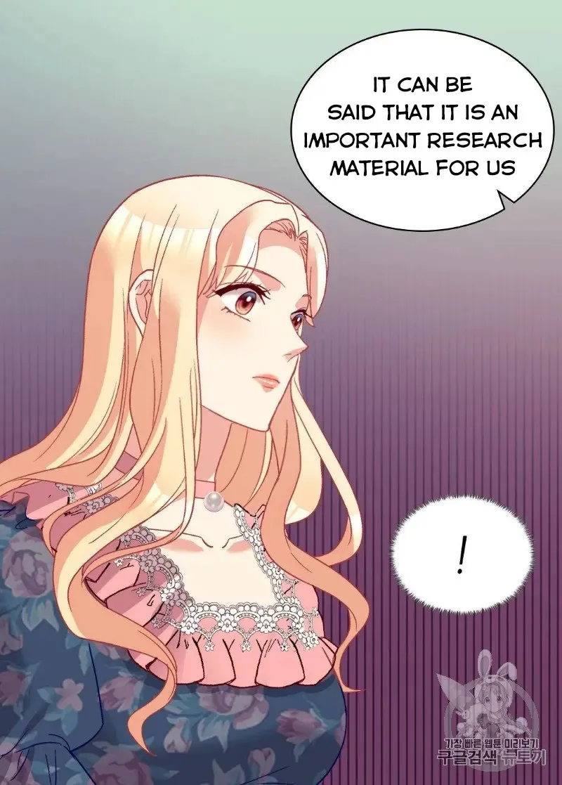 The Justice Of Villainous Woman Chapter 126 Online - página 57