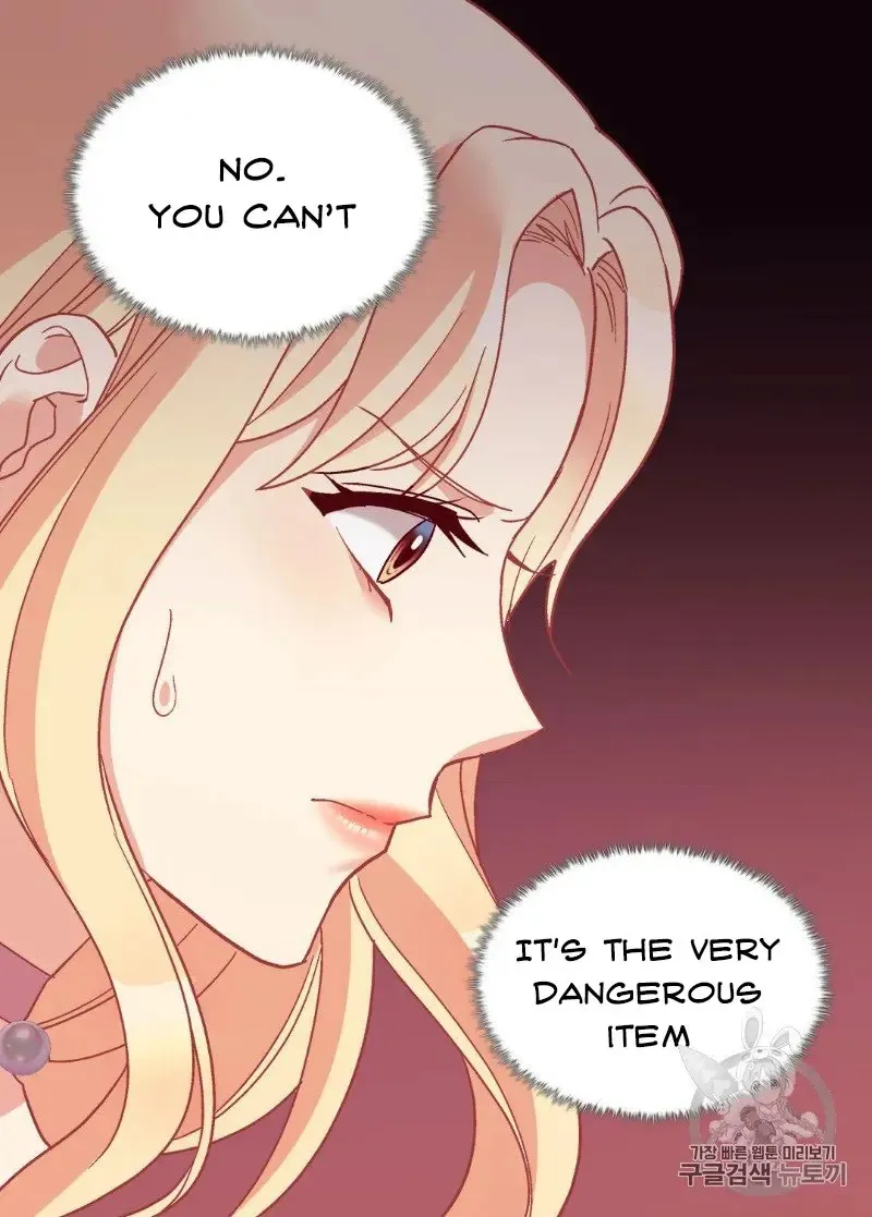 The Justice Of Villainous Woman Chapter 126 Online - página 58