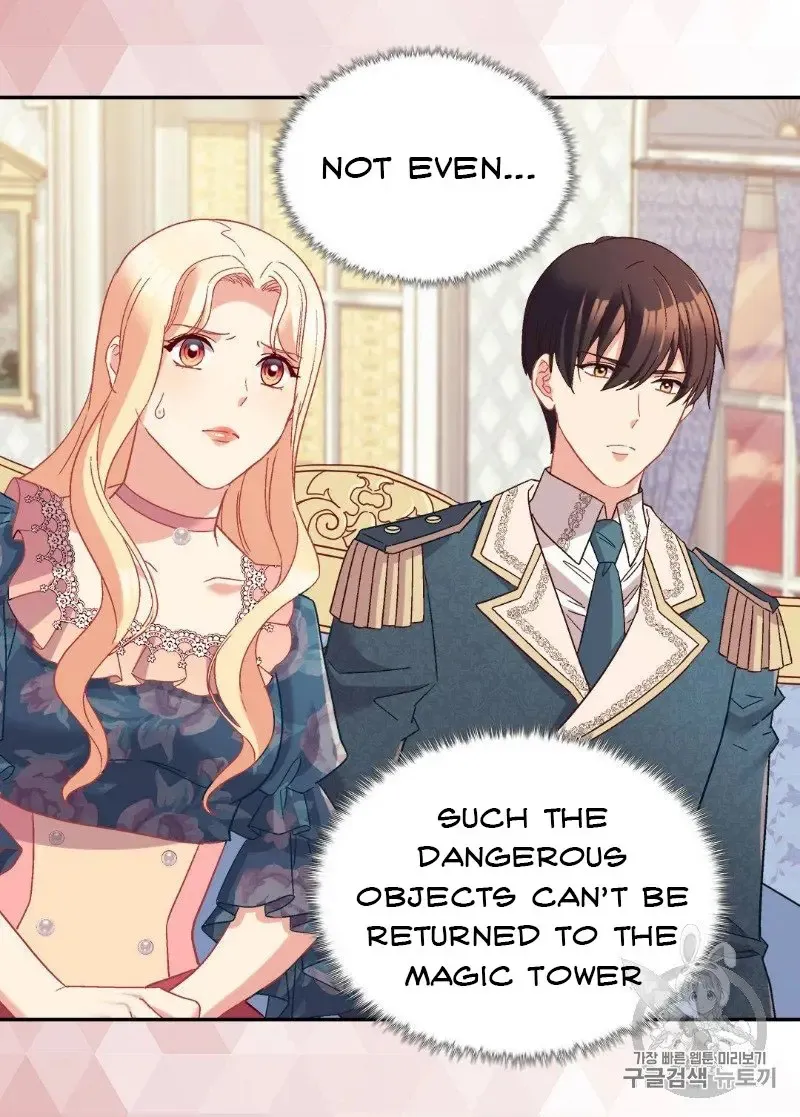 The Justice Of Villainous Woman Chapter 127 Online - página 7