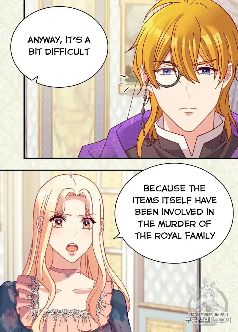 The Justice Of Villainous Woman Chapter 127 Online - página 11