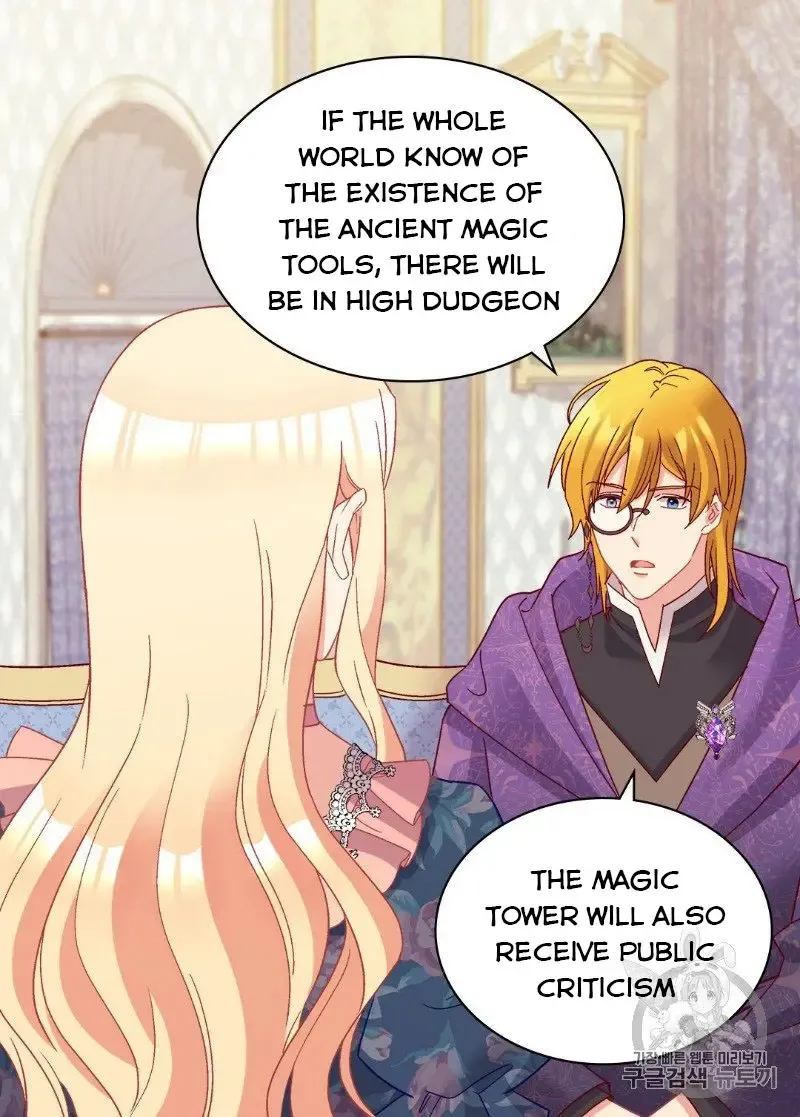 The Justice Of Villainous Woman Chapter 127 Online - página 13