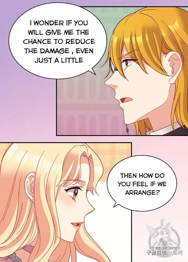 The Justice Of Villainous Woman Chapter 127 Online - página 14