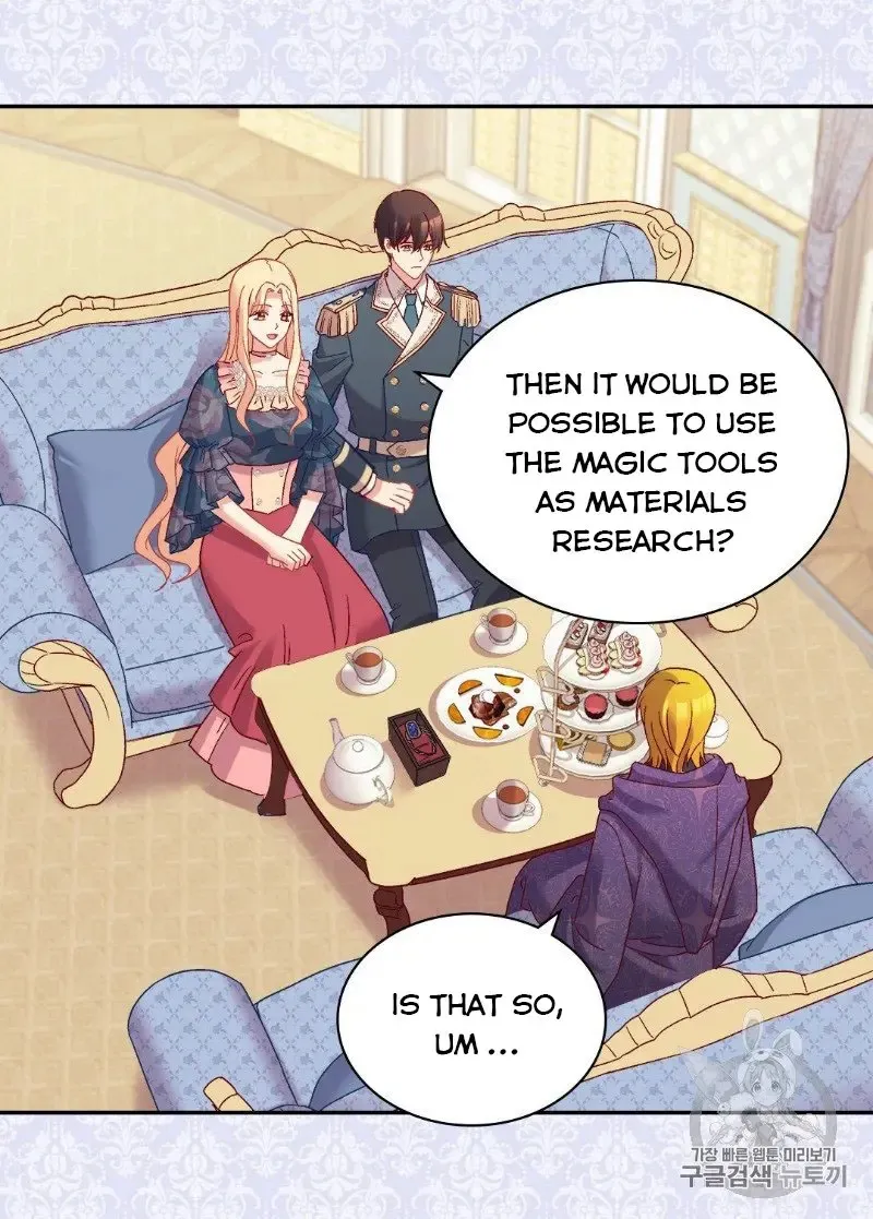 The Justice Of Villainous Woman Chapter 127 Online - página 16